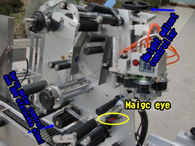 Horizontální etiketovací stroj na lahve Siemens PLC s kulatými lahvemi