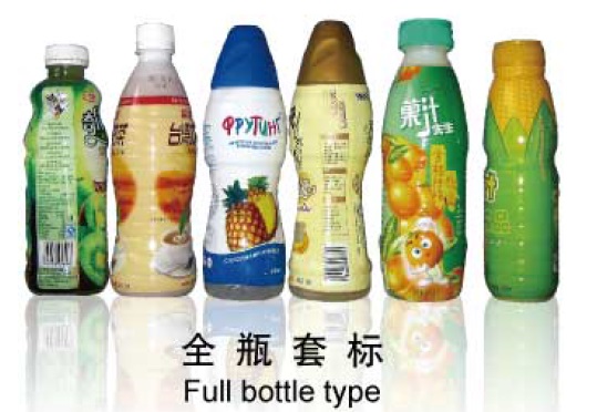 Etiketovací stroj na smršťovací návlečky se štítkem z nerezové oceli