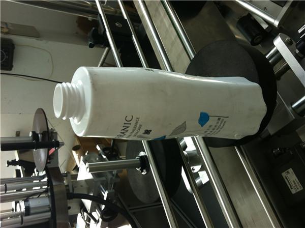 Kávová samolepka na kulaté lahve pro nápojový průmysl