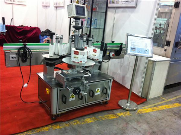 Hami Melon / Dragon Fruit Juice Round Bottle Sticker Labeling Machine Beverage Field