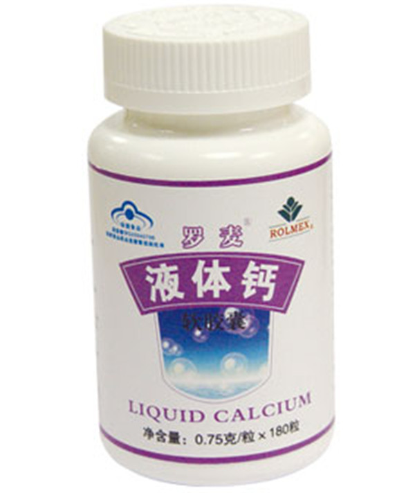 Kompletní zařízení pro etiketování etiket na lahve Rond