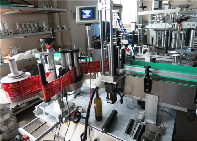 Štítkovací stroj na štítky s kulatou lahví s importovaným vysoce přesným kouzelným okem