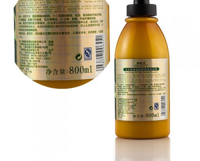 Multifunkční transparentní automatický štítkovací štítkovací stroj 0,1L - 2L objemová láhev