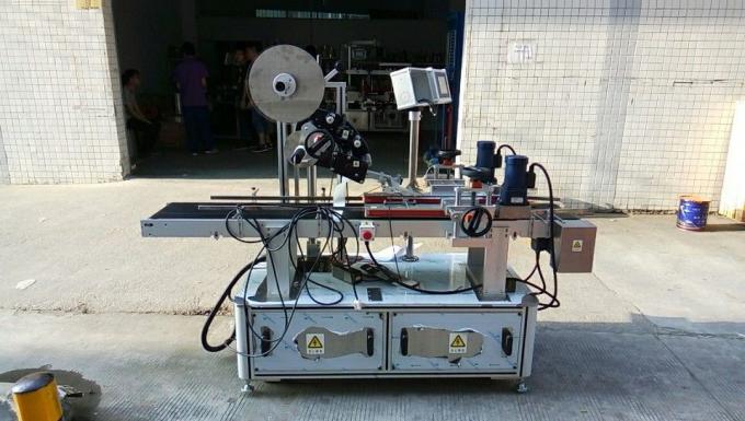 1500W špičkový etiketovací stroj / zařízení pro nanášení etiket na čepice, krabice, časopisy, karton