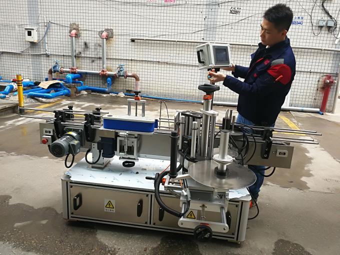 Plně automatický štítkovací stroj na kulaté lahve (pásový typ)