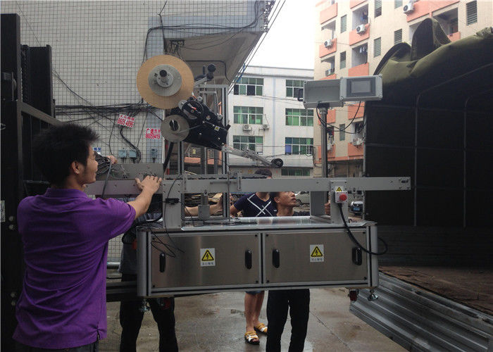 Čína PLC dotykový displej automatický štítek štítkovací stroj domácí maska / kartonová maska dodavatele