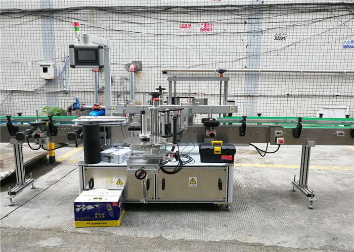 Čína automatický stroj na oboustranné značení lahví s lepidlem na štítky šampon víno dodavatel