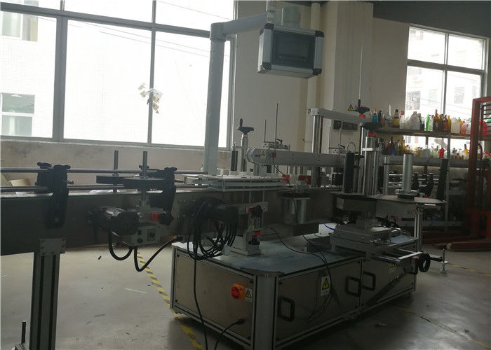 Čína samolepicí samolepicí etiketovací stroj pro dodavatele chemických, vodních plastových lahví 3 etiket