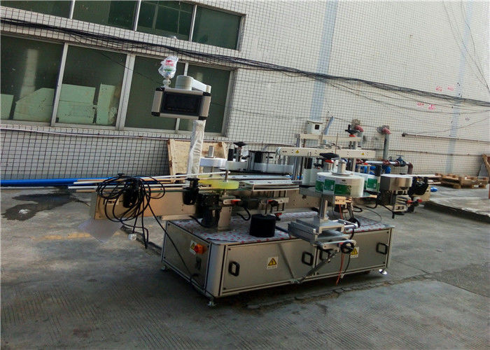 Čína automatický oboustranný etiketovací stroj pro dodavatele plochých čtvercových lahví