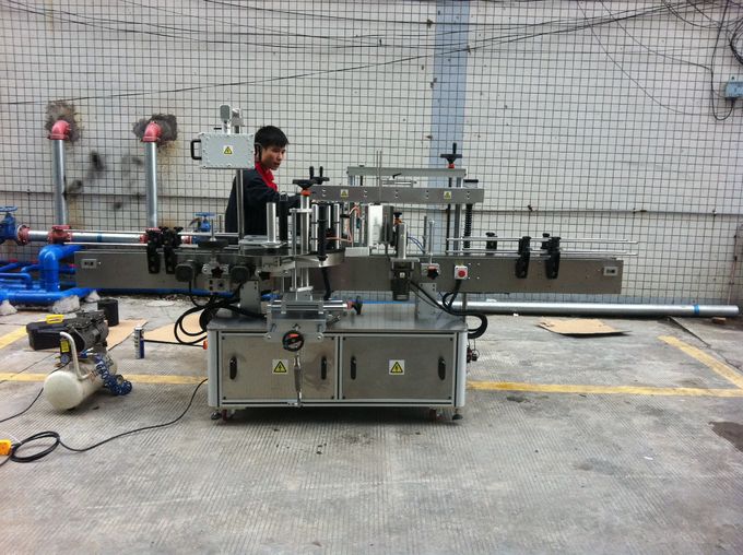 Plně automatický lepicí stroj na kulaté lahve pro lahve na domácí mazlíčky vpředu i vzadu